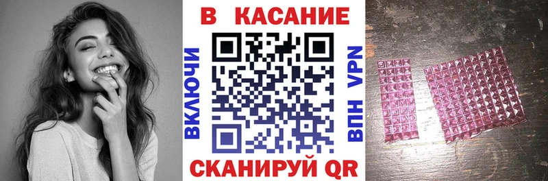 Виды наркоты Теберда СОЛЬ Меф АМФ Бошки Шишки Кокаин ГАШИШ