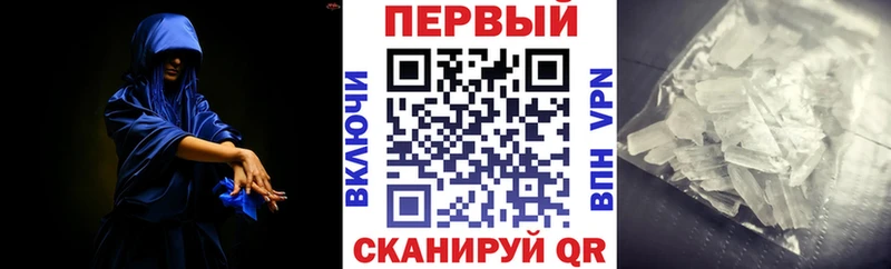 АМФ Розовый Теберда