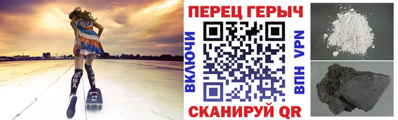 Героин афганец Теберда