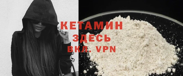 метадон Балабаново