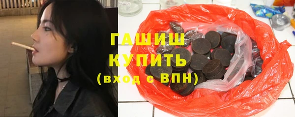 меф Баксан