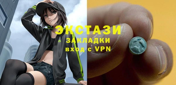 меф Баксан