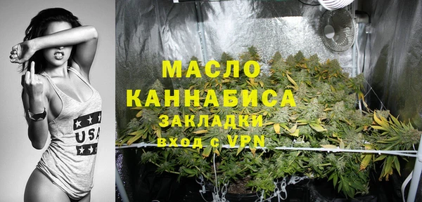 метадон Балабаново