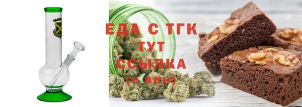 метадон Балабаново