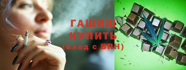 меф Баксан