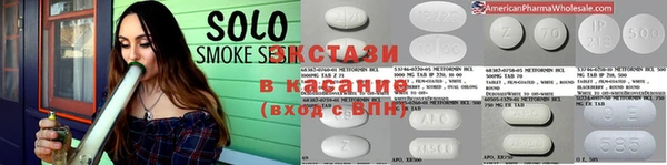 меф Баксан