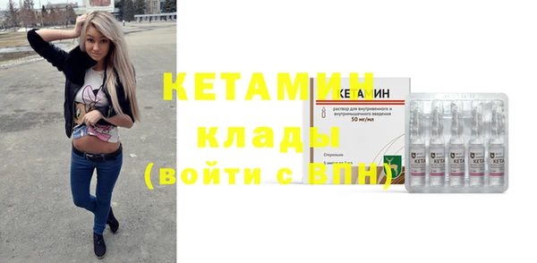 метадон Балабаново