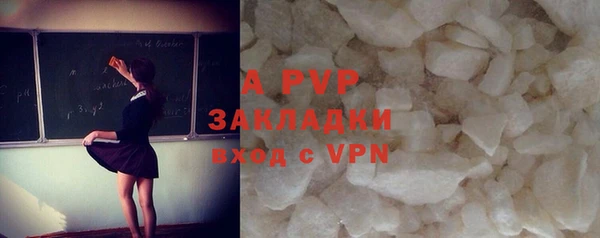 меф Баксан