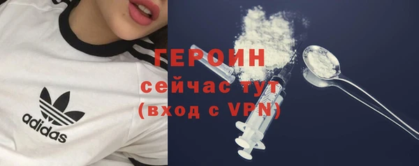 меф Баксан