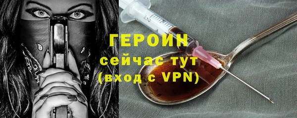 меф Баксан