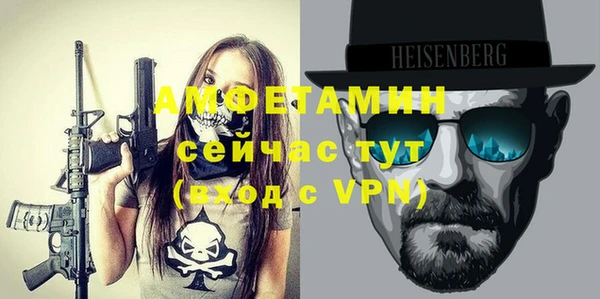 метадон Балабаново