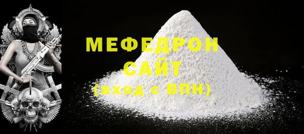 метадон Балабаново