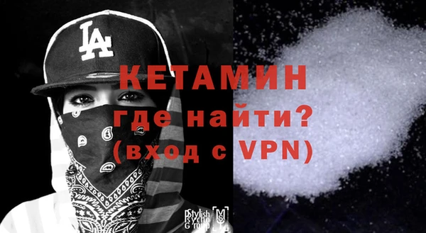 меф Баксан