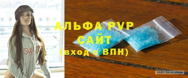 метадон Балабаново