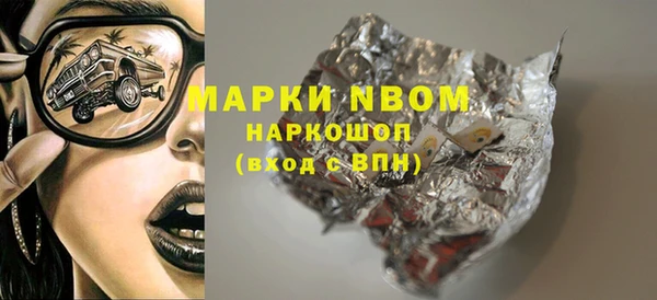 метадон Балабаново
