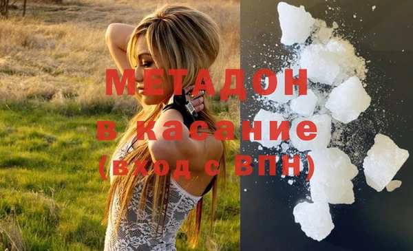 меф Баксан