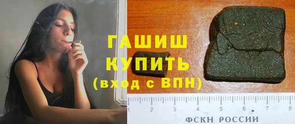 меф Баксан