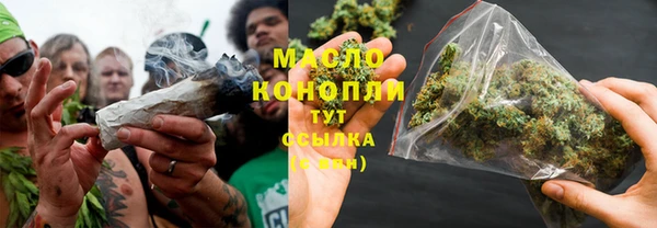 метадон Балабаново