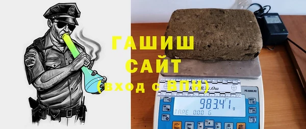 метадон Балабаново