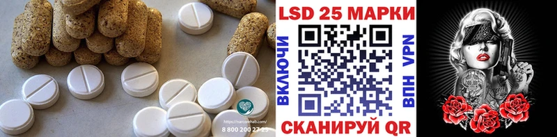 omg ONION  Теберда  Лсд 25 экстази кислота 
