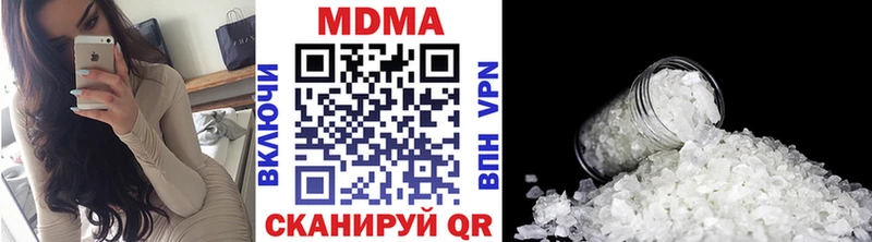 MDMA Molly Теберда