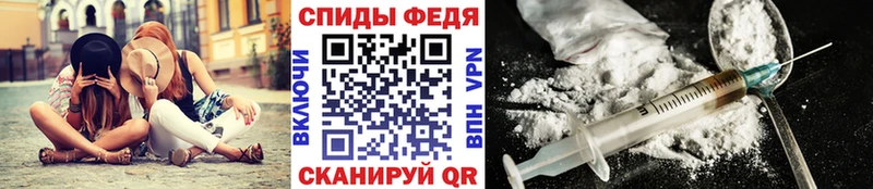 Метамфетамин пудра  блэк спрут ССЫЛКА  Теберда 